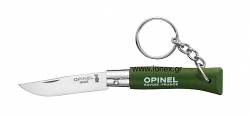 Opinel Μπρελόκ Νο.4 Green 002054