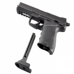 Umarex Heckler & Koch 5.8185 HK 45