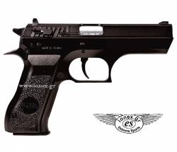 Cybergun Swiss Arms Jericho SA 941