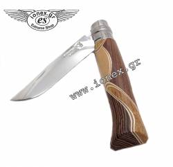 Opinel Σουγιάς Νo.8 Inox Chaperon 001399