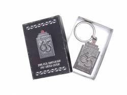 Zippo J65-7 65th anniversary key ring