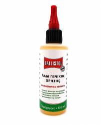 Ballistol 21031 Καθαριστικό Λάδι Γενικής Χρήσης 100ml